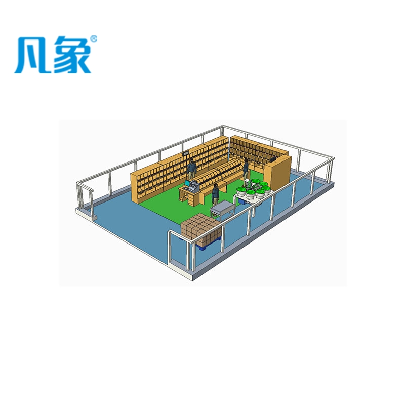 白沙黎族自治縣U型布局